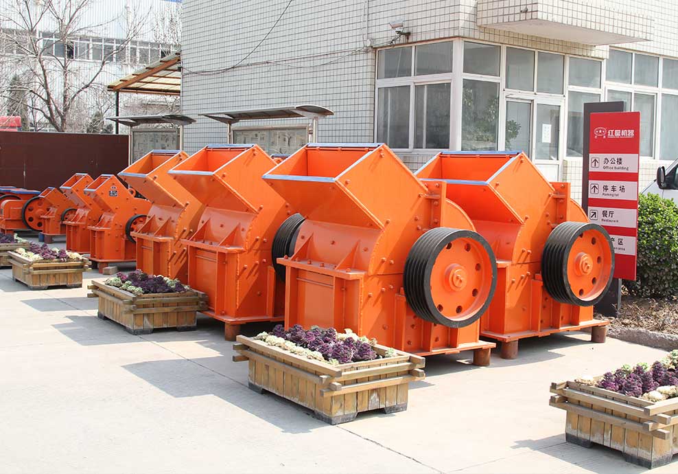 金紅石錘式破碎機(jī)