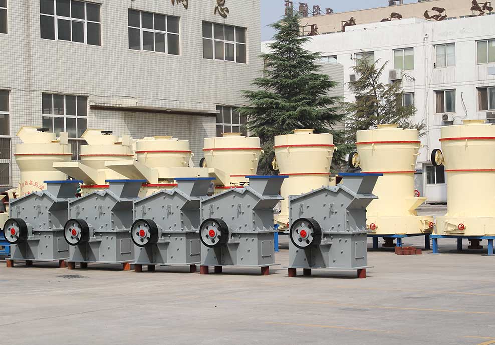 石料磨粉機(jī)