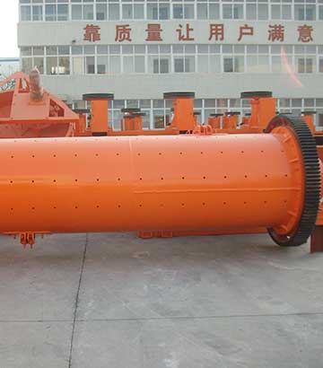 高能球磨機(jī)