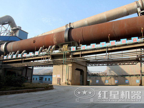 鋁礬土回轉(zhuǎn)窯