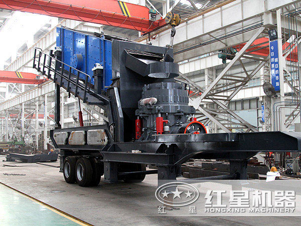 圓錐式移動(dòng)碎石機(jī)展示圖