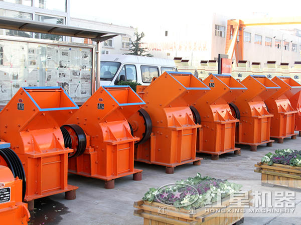 高品質(zhì)錘式破碎機(jī)