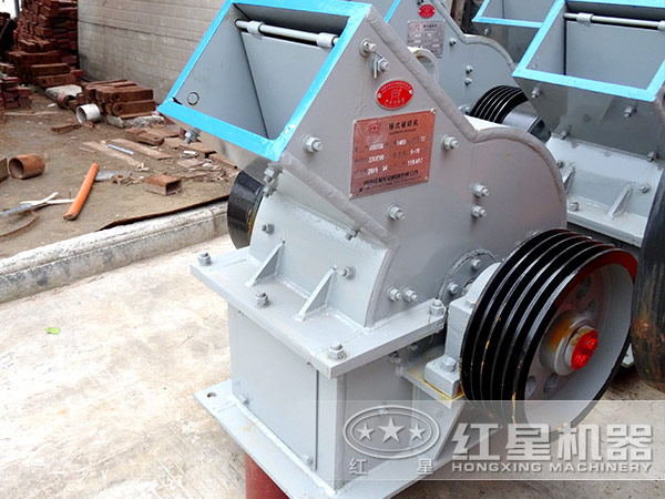 小型錘式破碎機(jī)