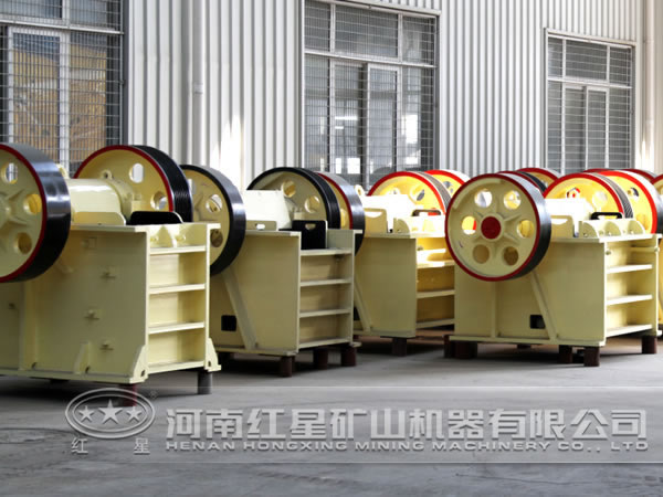 顎式石料破碎機