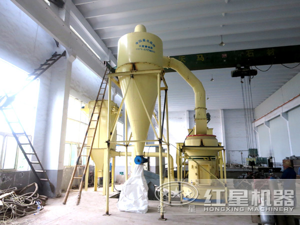 HGM磨粉機(jī)生產(chǎn)現(xiàn)場