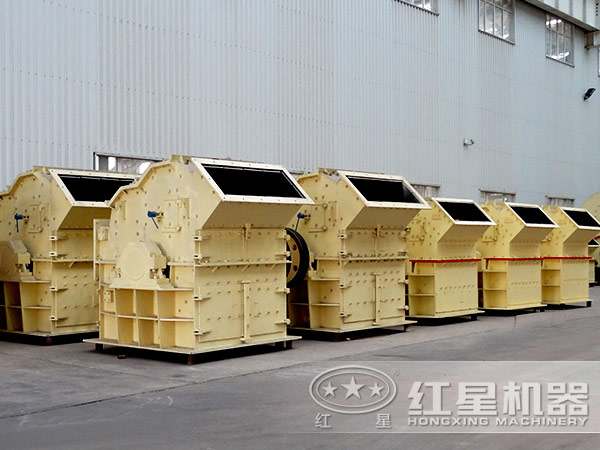 風化巖細碎機設備實拍 風化巖細碎機設備實拍