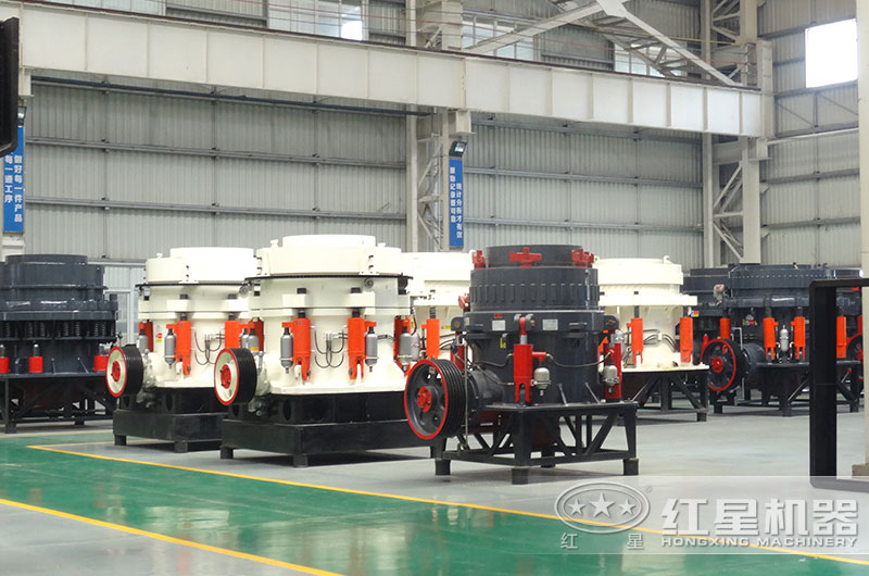 圓錐破車間實(shí)拍圖