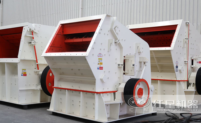 反擊破碎石機(jī)現(xiàn)場實拍