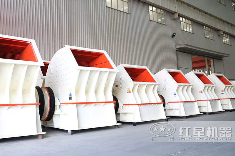 二合一錘式破碎機(jī)現(xiàn)場(chǎng)實(shí)拍圖 二合一錘式破碎機(jī)現(xiàn)場(chǎng)實(shí)拍圖