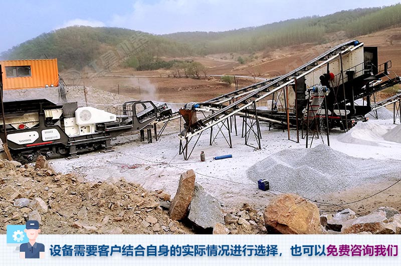 硅礦石破碎機(jī)作業(yè)現(xiàn)場