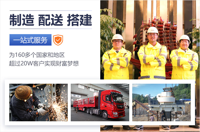 細(xì)碎破碎機(jī)就選紅星機(jī)器 細(xì)碎破碎機(jī)就選紅星機(jī)器