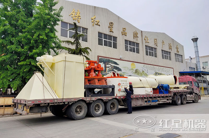 紅星雷蒙磨裝車發(fā)貨中