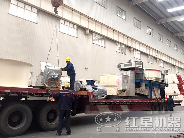 石灰石制砂機(jī)裝車、發(fā)貨