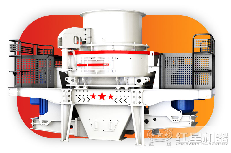 石英砂沖擊式破碎機(jī)