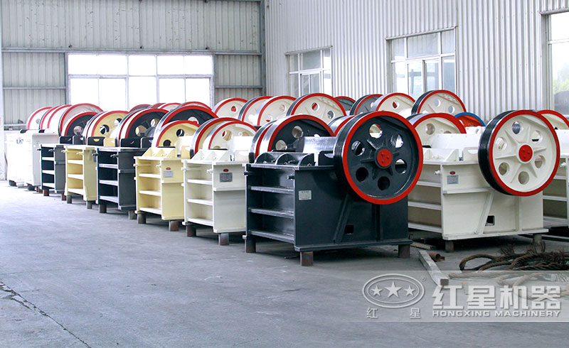 小型顎式破石機實拍圖