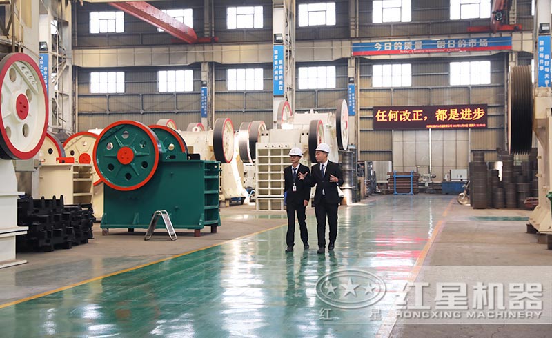 用戶實(shí)地參觀設(shè)備車間