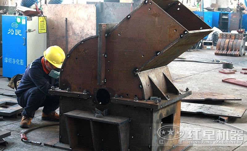 紅星機(jī)器車間