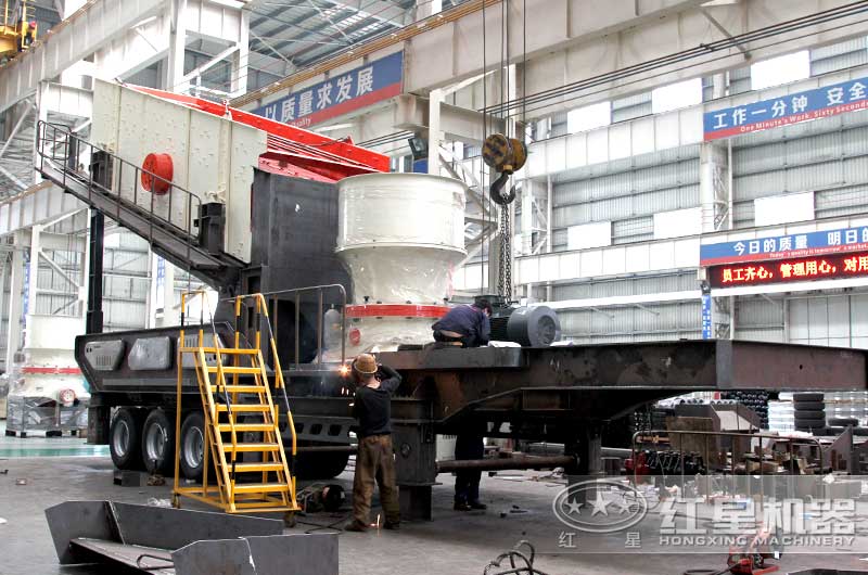 流動圓錐式碎煤機