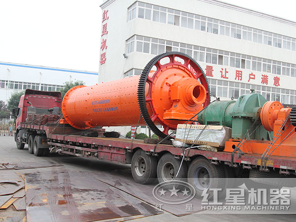 小型球磨機(jī)發(fā)貨現(xiàn)場(chǎng)