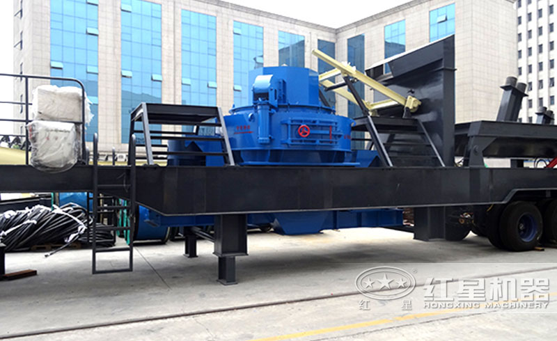 的小型河卵石移動式制砂機