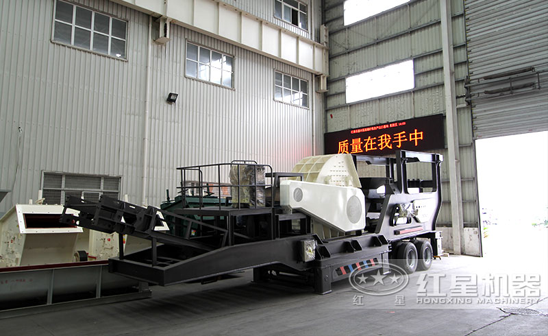 重錘式移動(dòng)破碎機(jī)