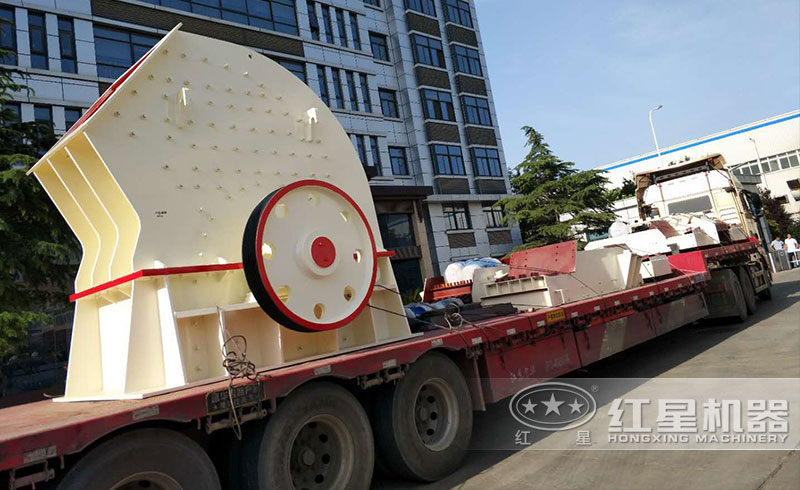 小型錘式碎石機(jī)發(fā)貨現(xiàn)場(chǎng)