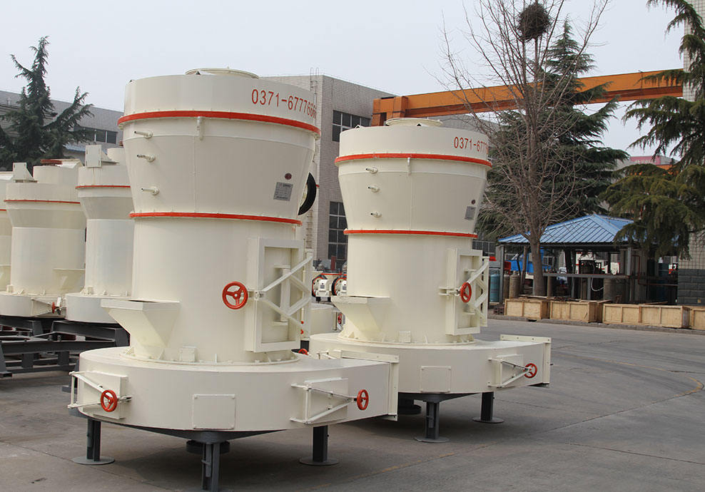 雷蒙磨粉機(jī)價格