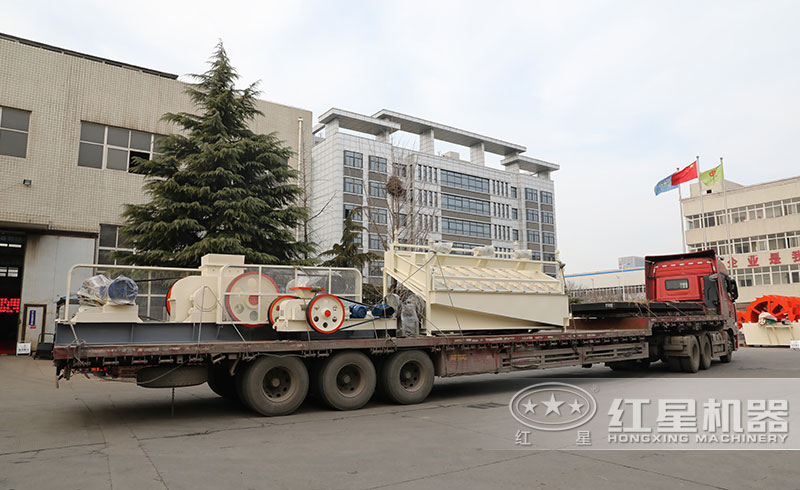 效能高對輥機(jī)發(fā)貨現(xiàn)場