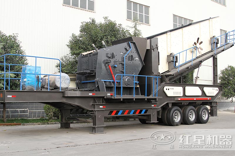 車載式移動破碎機