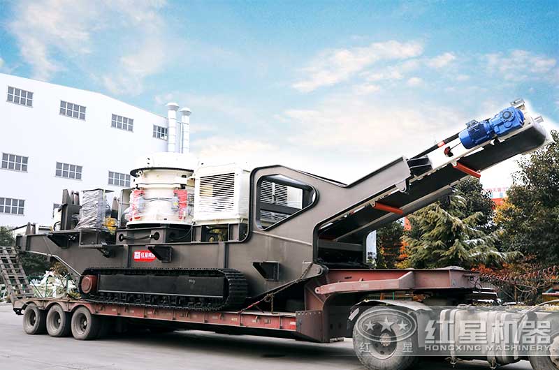 移動(dòng)式圓錐粉碎機(jī)