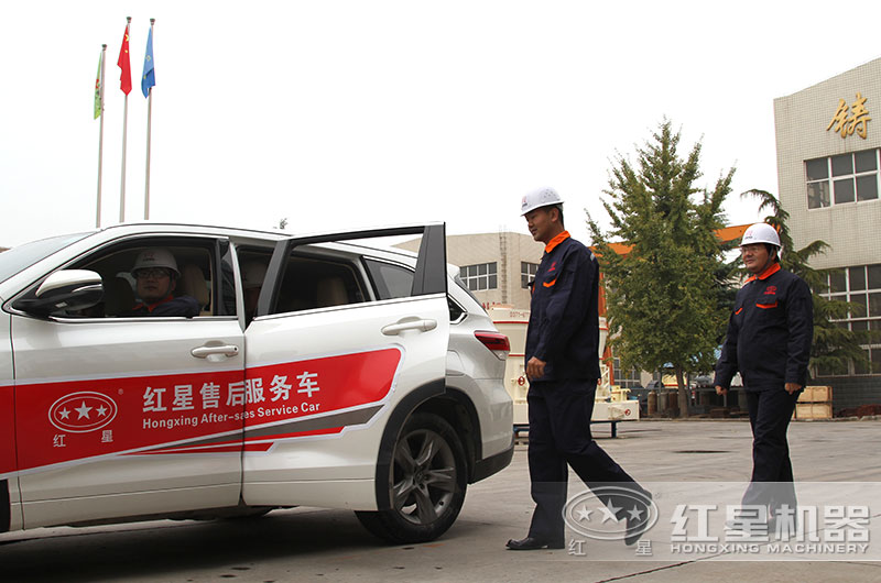 紅星技術(shù)人員奔赴現(xiàn)場為用戶例行設(shè)備檢查