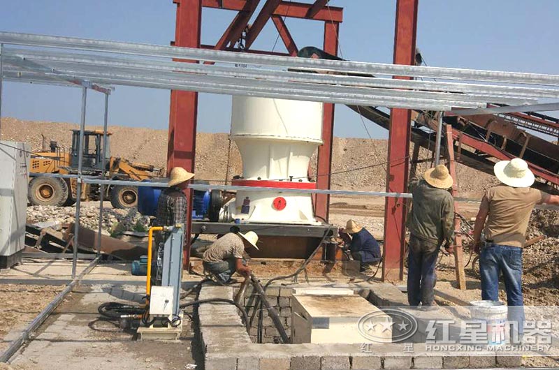 單缸圓錐破碎機(jī)安裝現(xiàn)場(chǎng)