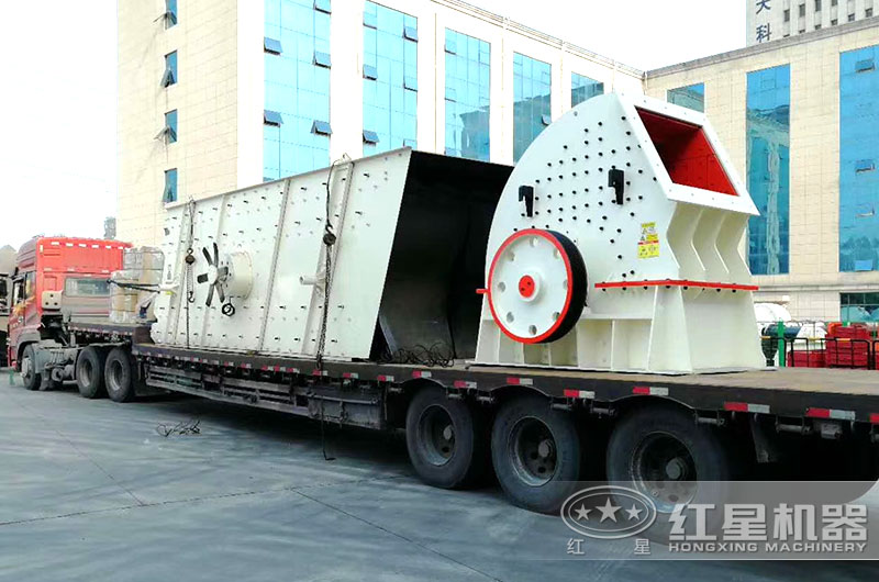 重錘式破碎機準(zhǔn)備就緒，為用戶派送到作業(yè)現(xiàn)場