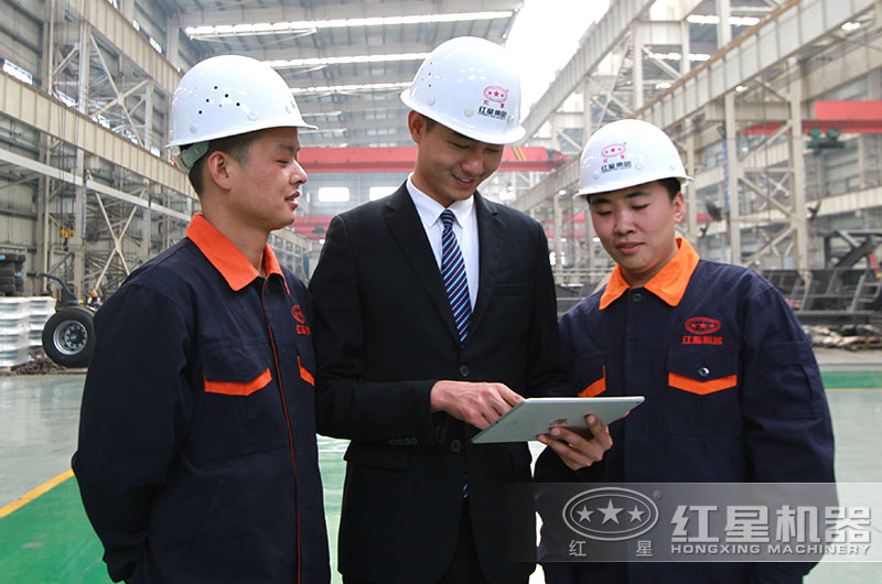 廠家在線提供生產方案