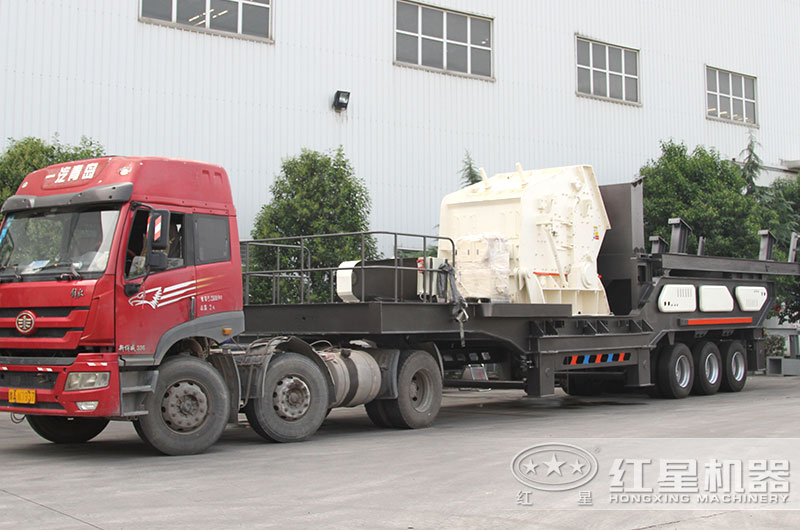 礦山移動破碎車準備發(fā)貨