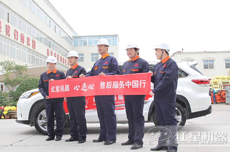 售后團(tuán)隊提供一系列服務(wù)