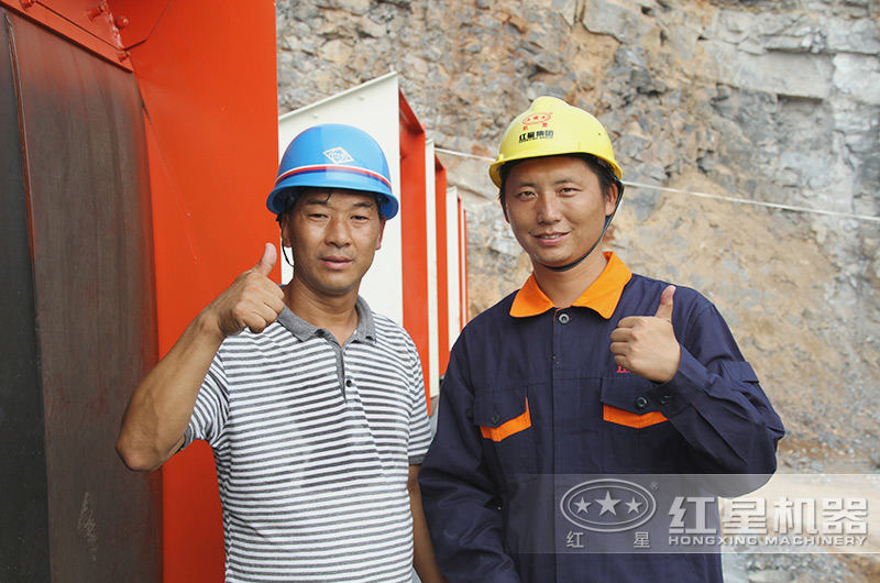 為紅星自動式破碎制砂機點贊