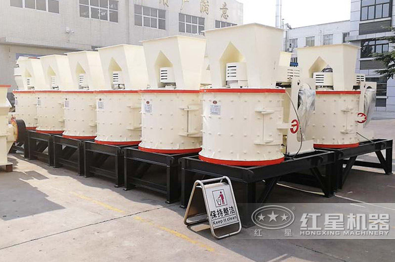 復(fù)合式破碎機(jī)，粉塵少，符合環(huán)保