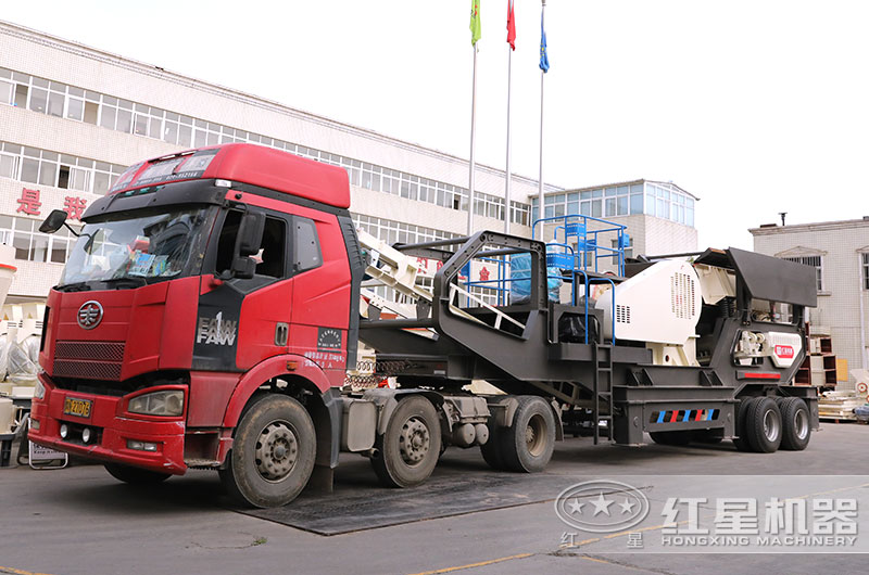 移動式破碎機(jī)