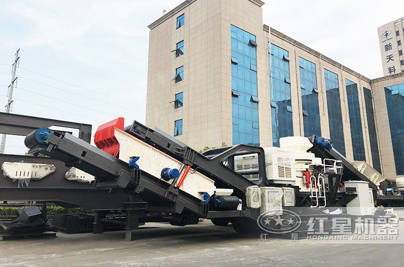 圓錐破流動(dòng)破碎石子機(jī)