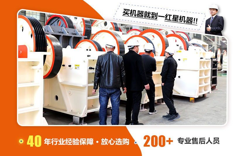 客戶到廠，經(jīng)理陪同詳細(xì)介紹