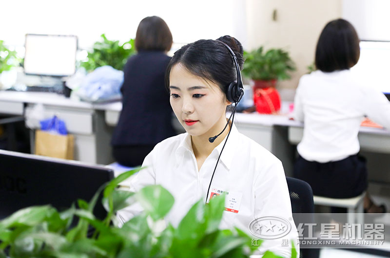 歡迎在線咨詢紅星廠家，為您提供一對一服務(wù)