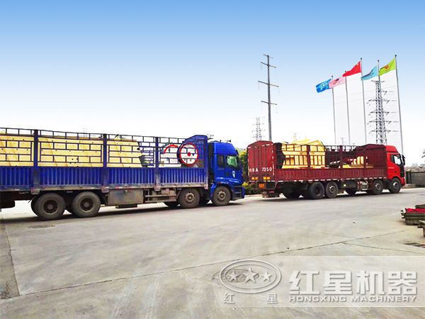 破碎機設備發(fā)貨現(xiàn)場