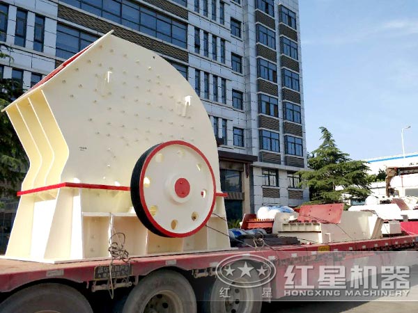 重錘式破碎機(jī)發(fā)貨圖