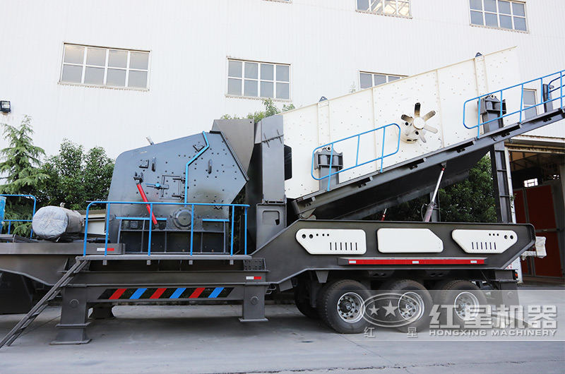 反擊式移動(dòng)建筑廢料破碎機(jī)，中細(xì)碎+篩分