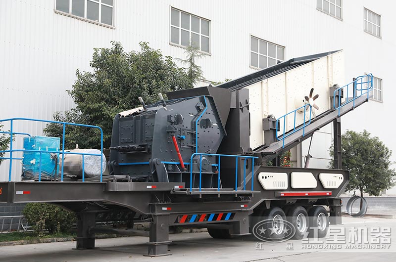 流動式砂石粉碎機(jī)圖片、反擊破