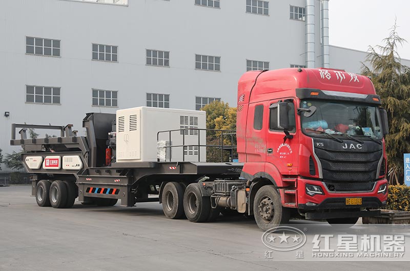 流動式砂石粉碎機(jī)發(fā)往浙江