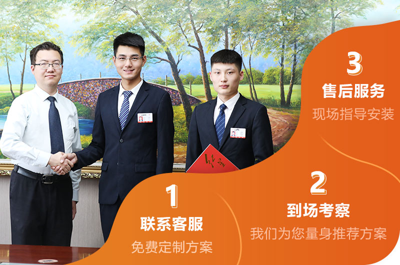 歡迎免費(fèi)在線(xiàn)咨詢(xún)，紅星客服為您服務(wù)