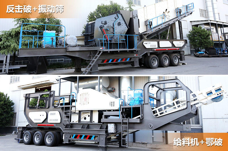 建筑垃圾生產(chǎn)線配置圖片 建筑垃圾生產(chǎn)線配置圖片