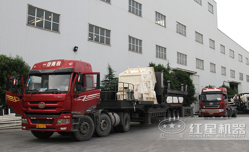 1315移動式破碎機發(fā)貨 1315移動式破碎機發(fā)貨